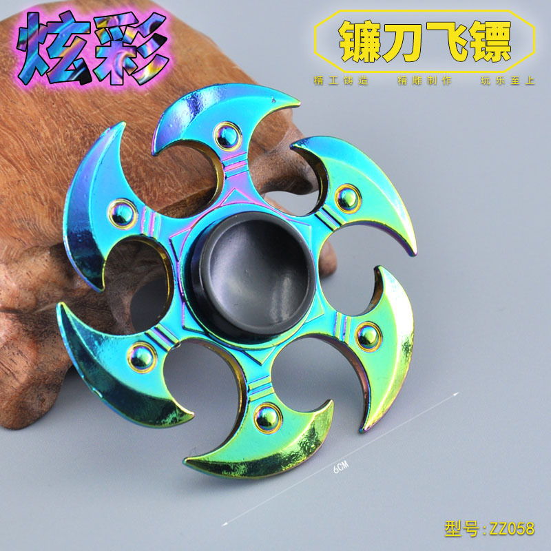 ZZ058-指尖陀螺-炫彩镰刀飞镖.jpg