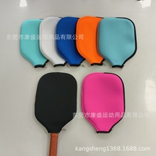 防水耐磨便携收纳沙滩球拍套简约乒乓球套潜水料匹克球拍包套专业
