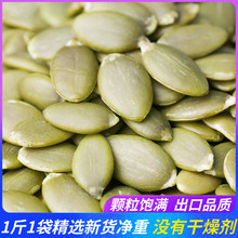 ɹϹԭζ500g؛ϹʈԹ؛ɢb決ԭ