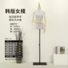 Black wood board/wooden hand/wooden lid