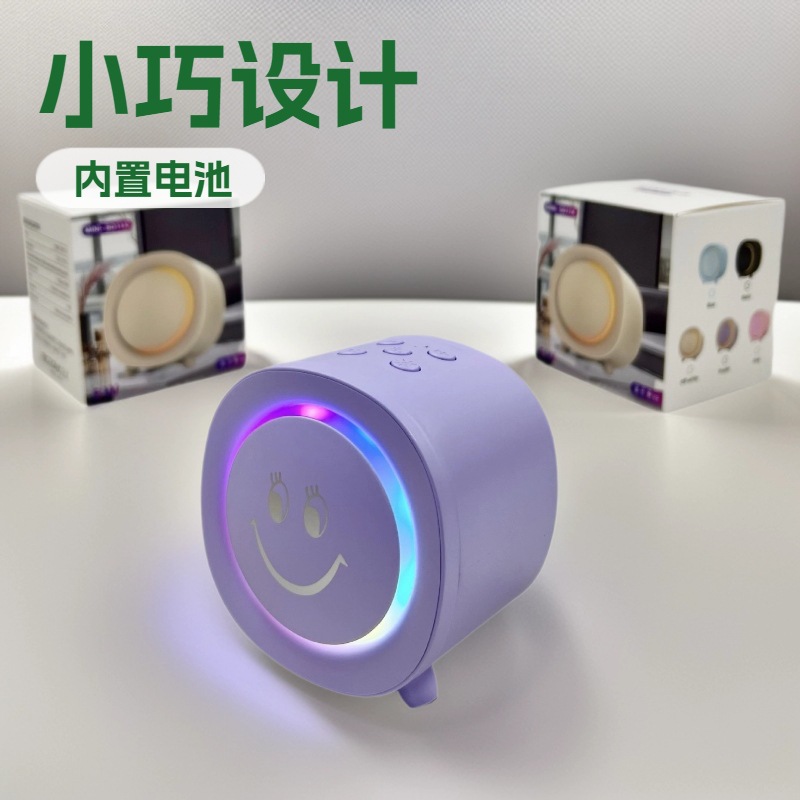 Mini Portable Mini-Sd11X Bluetooth Speaker Desktop Compact Card Subwoofer Outdoor Rgb Light Speaker