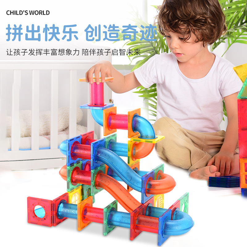 Bloques magnéticos de colores para ventanas, juguetes educativos de ensamblaje para niños y niñas, piezas magnéticas intelectuales para niños de 3 años, bloques de construcción magnéticos.