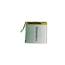 纯钴电芯445757聚合物锂电池1900MAH 3.7V 手机内置电池医疗设备