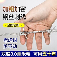 ����\���K�F�z�W����ţ����I�̷����F���ؼ��̾������F�z�W����