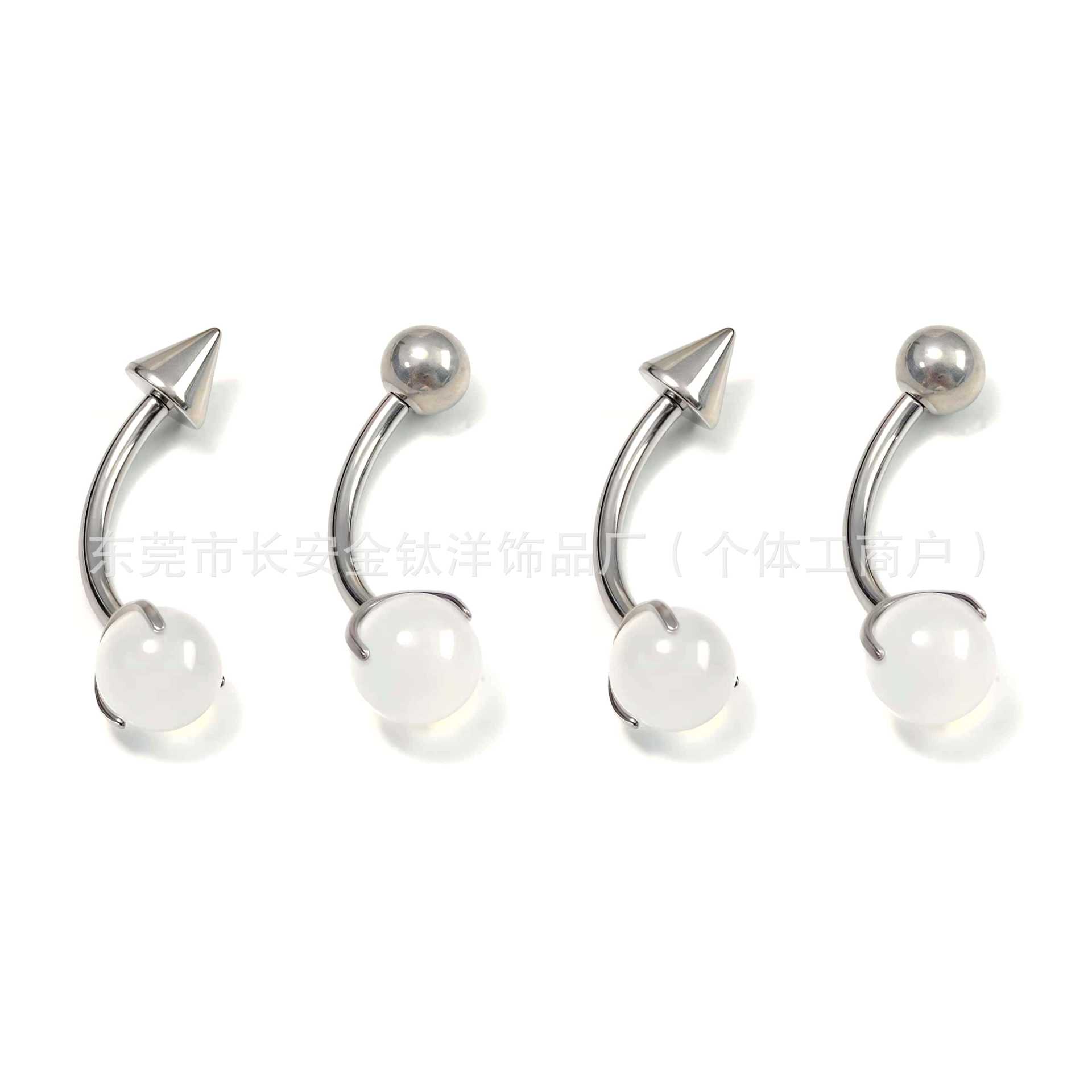 F136 Titanium Internal Thread Three-Claw Inlaid White Agate Pointed Cone Ball Navel Nail G23 Titanium Alloy Piercing Jewelry detail image 5