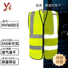 �羳��ڴ����ⱳ���ֻ���·ʩ����ȫ���Ļ����ֿ������ʾ������