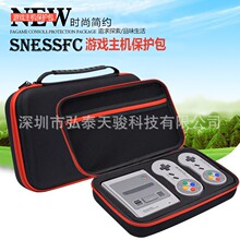 �S�����l������Q��SNES��SFC�Α�C�� SNES/SFC���C�ռ{��