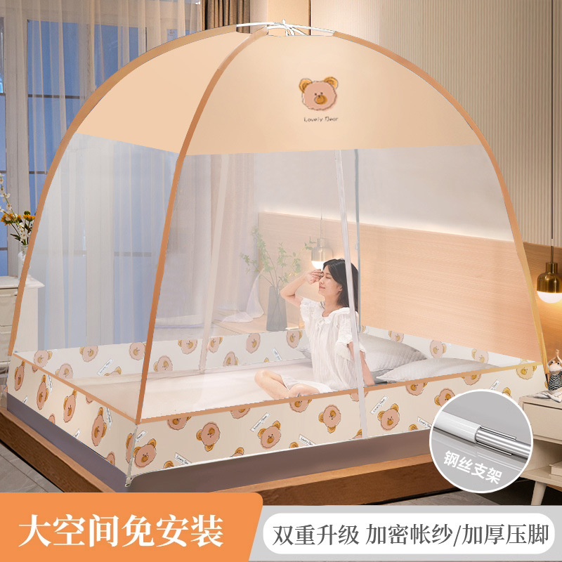 [A prueba de polvo] Oso pardo claro (estilo alambre de acero) / Cama de 1,2 m [1,2 Ancho * 2,0 longitud] instalación-libre · abrir y usar · Aumentar el espacio