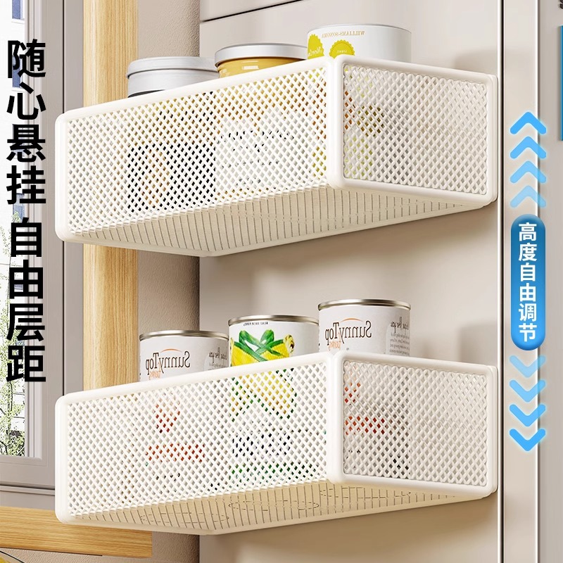 Organizador Magnético para Refrigerador, Colgante Multiuso para Cocina image 3