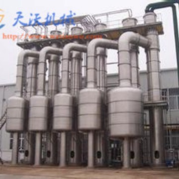 梨膏降膜蒸发器，低温降膜蒸发器，食品专用多效降膜蒸发器|ms