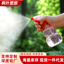 ���l����͸�������ֳ�С���؈@ˇ�������F�����û��ꇊ��������ƿ