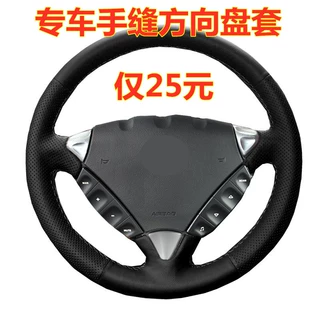 适用保时捷卡宴macan帕拉梅拉taycan玛卡718/911手缝方向盘套跨境