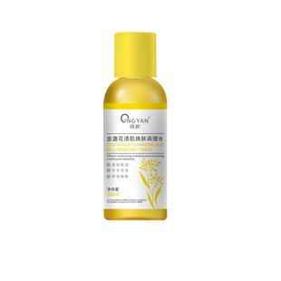 �A�K���弡���w�{��ˮ30ml/ƿ��y�F؛�o�۰l؛���l���l