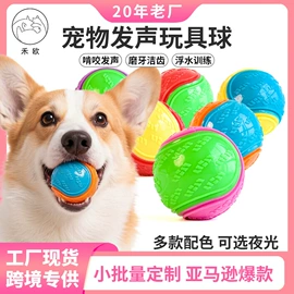 狗狗玩具;猫猫玩具;猫厕所