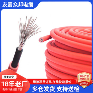 ������|4-6ƽ��ֱ����|��a�~��о��̫���늾���|