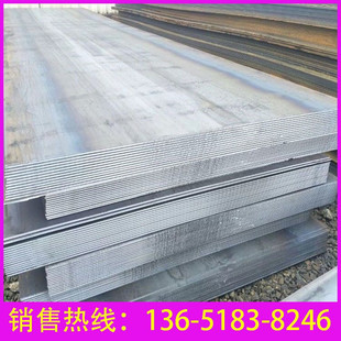 䓰�S�����l��܈Q235B�ͺϽ�Q355B䓰��F���к���·��r�񃞻�