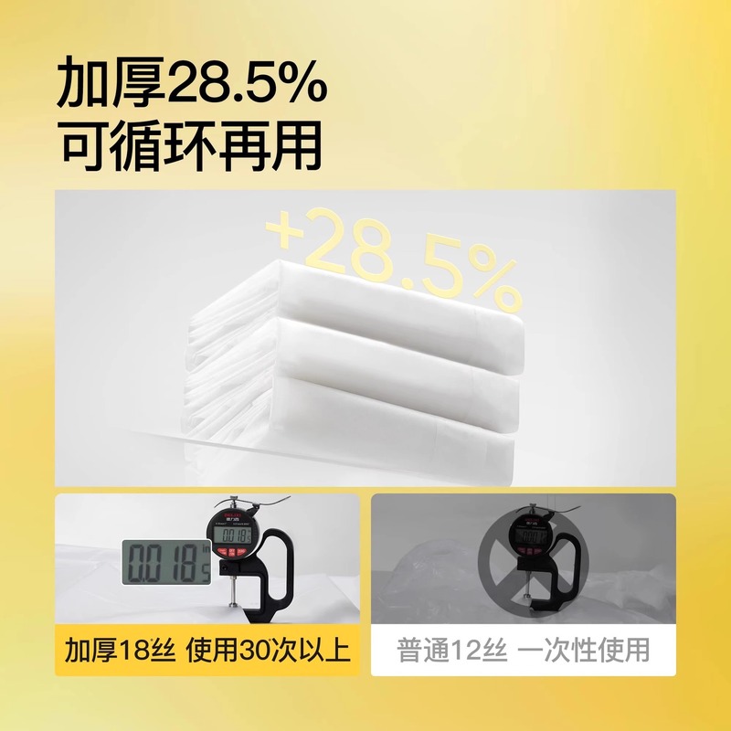 大人用使い捨てレインコート、厚みのある屋外登山ハイキングレインポンチョ、子供用の長い全身防雨ポータブルレインコート|undefined
