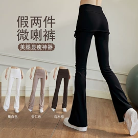 瑜伽服;瑜伽套装;运动紧身裤