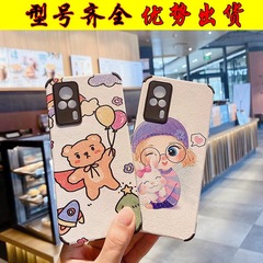 四角防摔軟膠殼適用小米14/13/K70E/紅米note13R卡通小羊皮手機殼