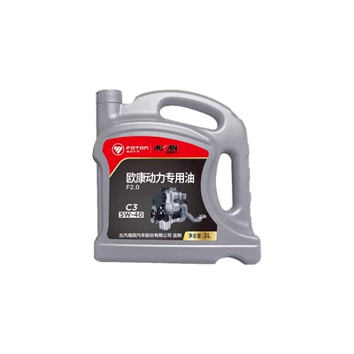 Foton Commercial Vehicle Aumark Engine F2.0 National V and National Vi 3-Liter Diesel Engine Oil 5W-40/C3 Aumark Special (Diesel Engine Oil) - 5w-40c3