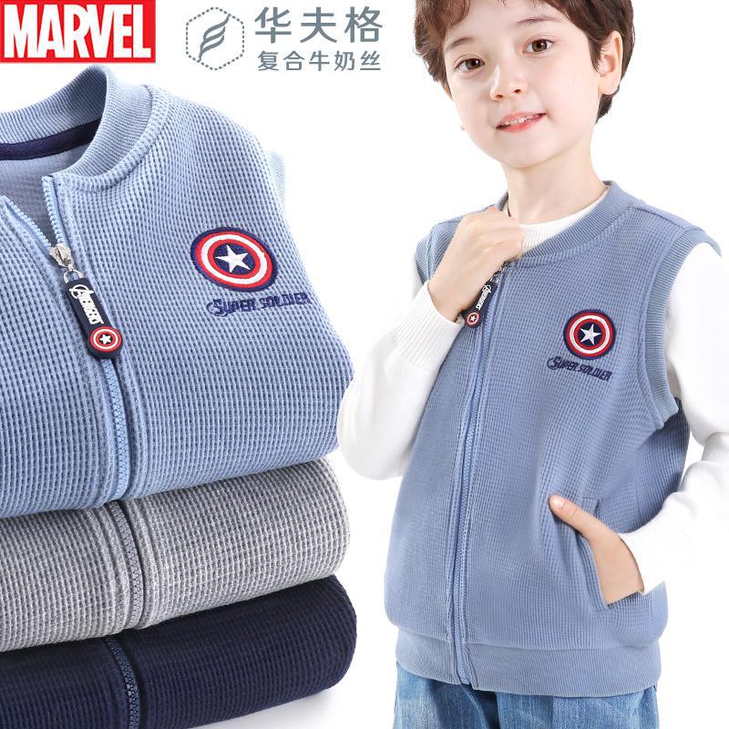 Children's vest, new spring style, fashionable boys' outerwear, autumn and middle-aged children's vest, innerwear.