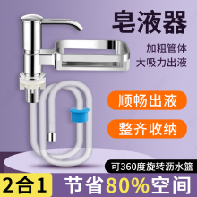 �N��ϴ����ˮ�۰�������Һ����ȡ���L��ƿϴ����ϴ����ϴ�섩