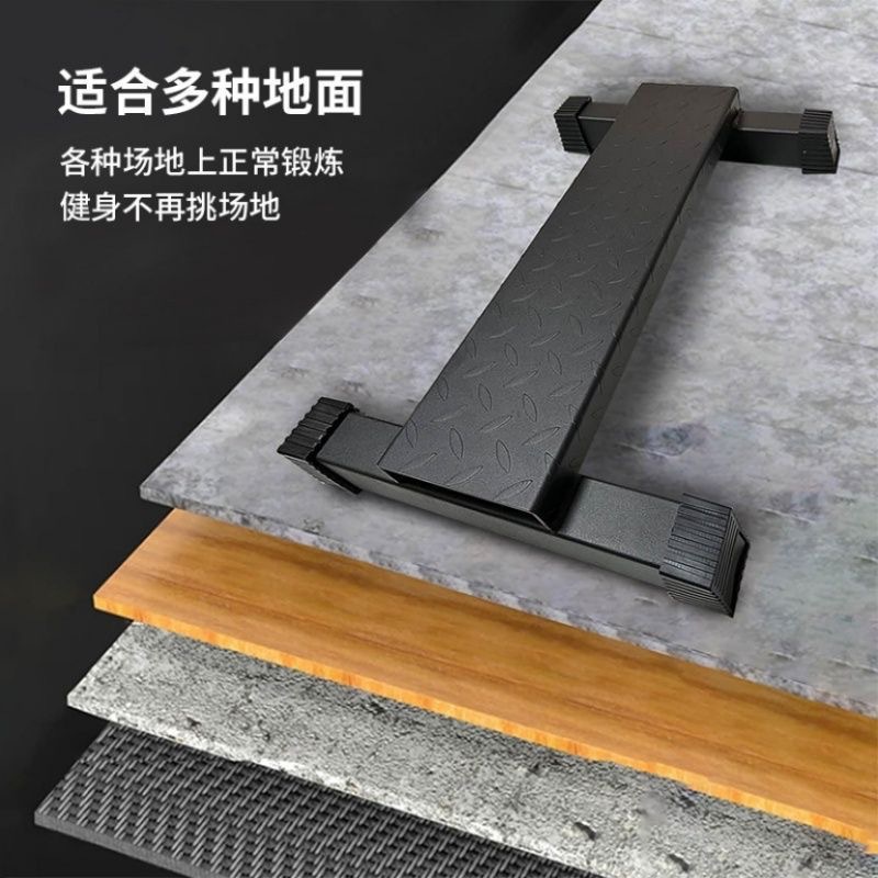 Pedal de fitness entrenamiento de fuerza gastrocnemial posición de la estación de entrenamiento de elevación del talón práctica pantorrilla estiramiento piernas delgadas salto de plataforma de pedal de fitness