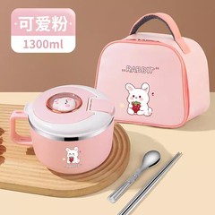 304ステンレス小学生の女の子の一年生の食堂で茶碗の食堂の子供の学校専用の弁当箱を作ります。