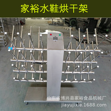 �S�����a�ߜغ��ˮЬ��ˮ�a�Ј�ˮѥ��əC  ��������ˮѥ��ɼ�