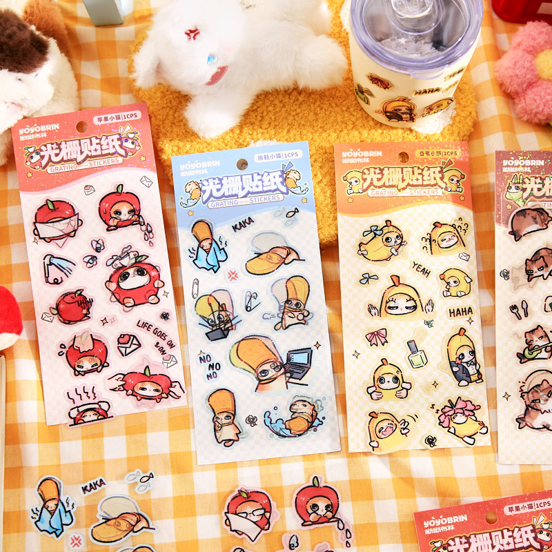 Yoyo Brin Etiqueta de hoja plana con rejilla Cat Dimension Diversión Etiqueta engomada creativa Paquete de emoji Etiqueta engomada de decoración de gatitos