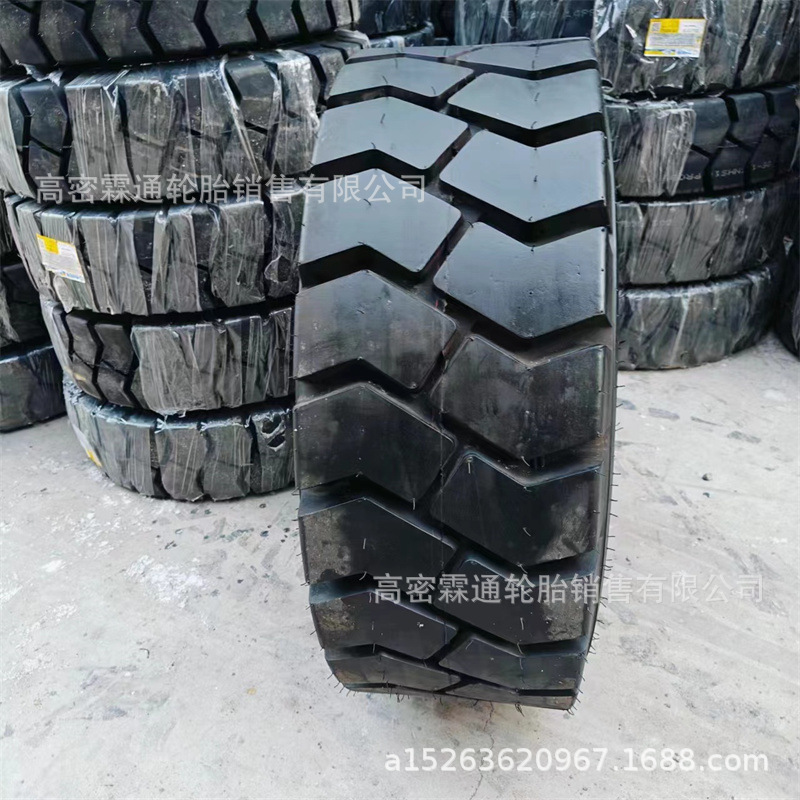前进叉车轮胎NHS7.00-15 8.25-15 3.00-15OB502花纹杭州合力充气