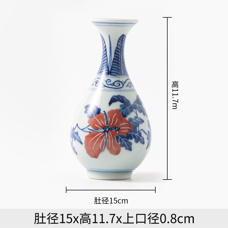 스타일 17