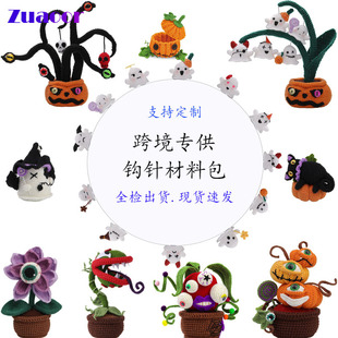 ���R�d�f�}���h���ż���ϰ����W��ë�����ϰ�����Ӣ���f�����F؛