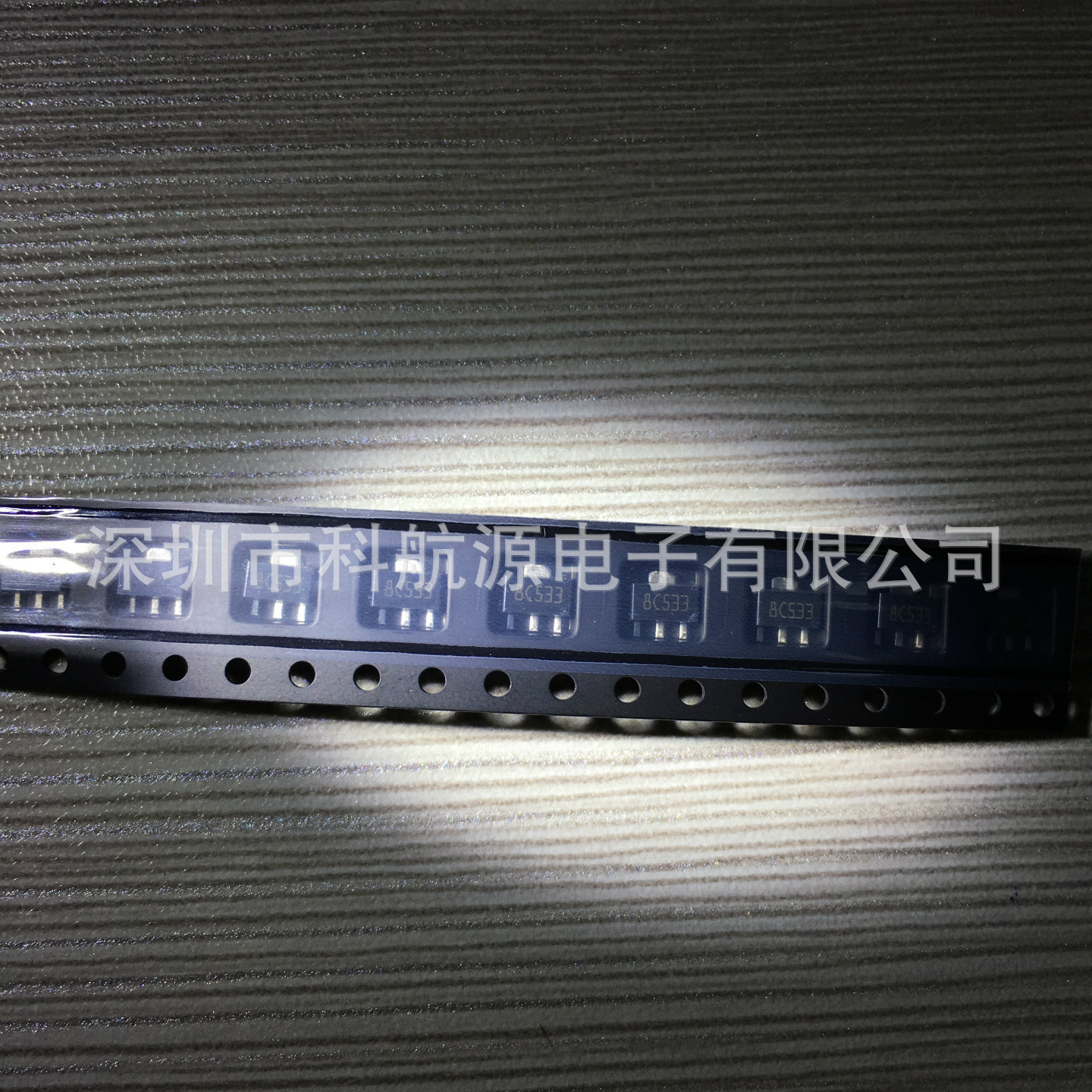 原装现货 L78L05ABUTR L78L SOT89 线性稳压器 丝印8C 稳压三极管