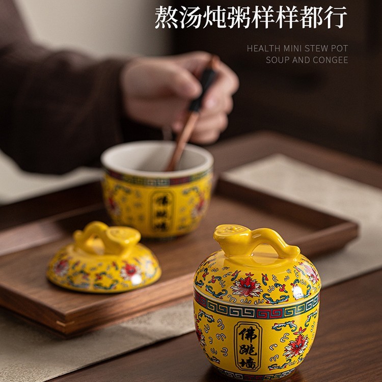徳化陶磁器の仏跳壁の煮物の黄色の缶は蓋のつぼの中の大きい小さいサイズのホテルの食器の家庭用の杯を持ちます。|undefined