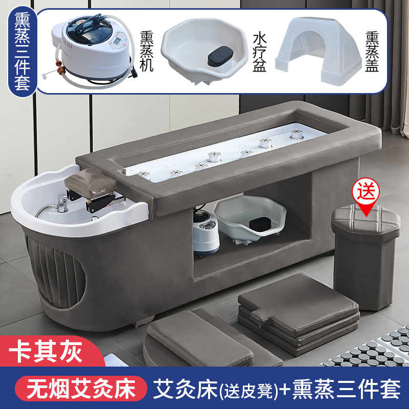 Gris caqui-cama de moxibustión + Fumigación