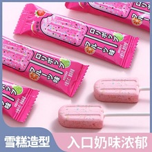 �W�t������ţ�̰������̰�ͯ���e�������bС��ʳɢ�b�ǹ����l