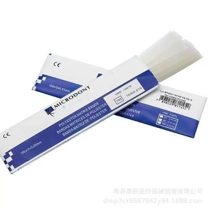 Стоматологические формовочные листы из полиэстера для отбеливания, изоляционные листы, полимерная пленка, фибра, 100 листов/упаковка, одноразовые, для ухода