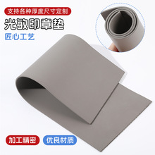 ���S�����l����|��ͯӡ���ù������dӡ�|������ī����и�