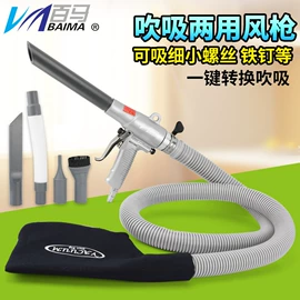 气动打磨机;其他气动工具;气动铆钉枪
