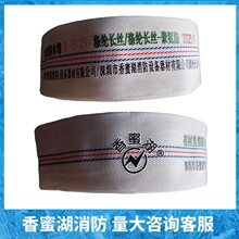 ���ۺ�/�������8-65�ϳ����z����ˮ�� �ٽ����r������ˮ��25��