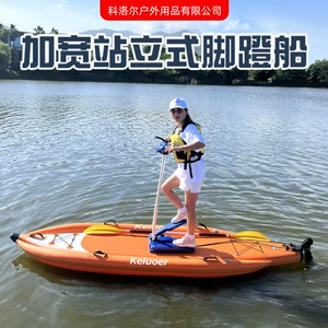 Наступите на плиту Sup Panels Casual Paste Water Toys на водяных игрушках, которые плыть по водной доске, водяной игрушки летом