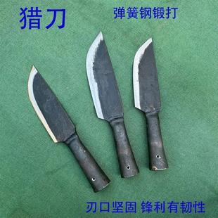 Hand-Forged Gun Head Mountain Pig Spear Spring Steel Spear Head Throwing Gun Head Single-Edged Spear Training Equipment Unedged