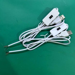 �֒��_�P����/�pɫ����diy���z��ֱ���|���{���{ɫUSB1 2V�pɫ��