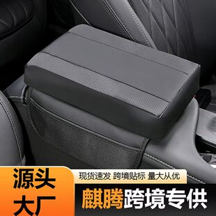 ��܇������ӛ���������߉|���ռ{��܇�d�ļ�ͨ�÷��։|������b