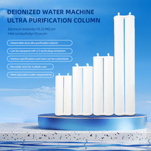 ����ˮ�C�x�ӽ��Q��ȥ�x�Ӽ�ˮ���ɲ�жȥ�x�ӳ�������