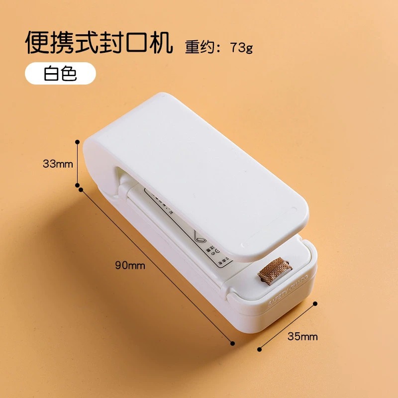 佸 佸 綘 綘 链 链 链 coaxing 嫔 嫔