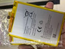 炫蒂适用于传音INFINIX BL-42AX 手机电池 电板手机内置 4200MAH