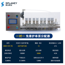 SoϷ ҺwԄӷƵϴ·Ӌ