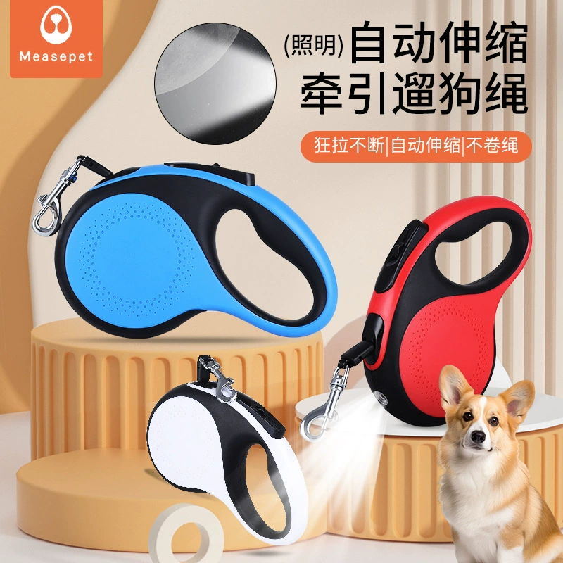 Новый светодиодный свет перезаряжаемый подсветка для домашних животных тягач для малых и средних собак веревка для домашних животных автоматический телескопический тягач